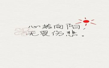 关于牛的精神演讲稿通用5篇