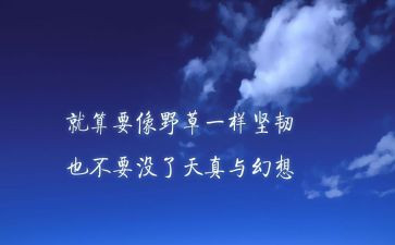 工匠精神作文参考6篇
