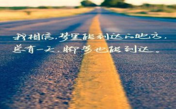 大工匠精神心得体会800字8篇