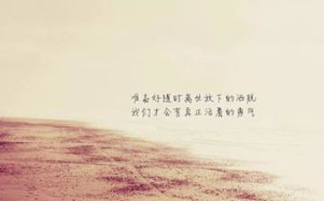 弘扬劳模精神的演讲稿6篇