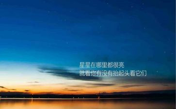 7.2精神讲话心得体会最新7篇