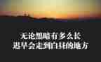 精神实习自我鉴定5篇