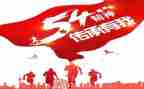 企业工匠精神演讲稿5篇