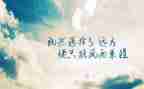 学校的工匠精神演讲稿6篇