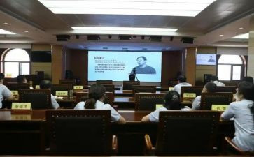 受警示教育心得体会参考5篇