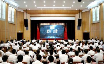 观教育警示片心得体会优秀5篇