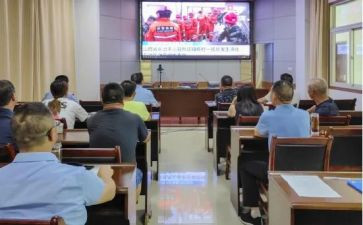 323警示教育的心得体会6篇