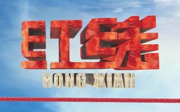 性警示教育心得体会优秀6篇