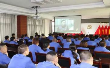 保密警示教育的心得体会5篇