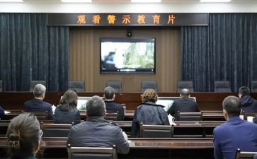 安全教育警示片心得模板6篇