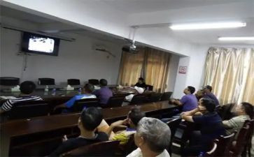 观教育警示片心得体会最新8篇