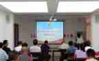 观安全警示片心得体会7篇