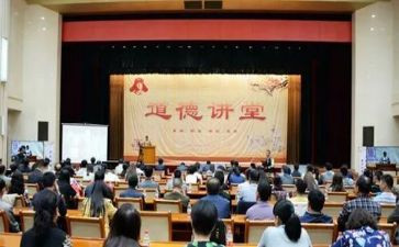 京铁精神心得体会参考7篇