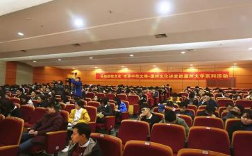 京铁战役心得体会8篇