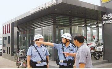 村警务室工作总结6篇