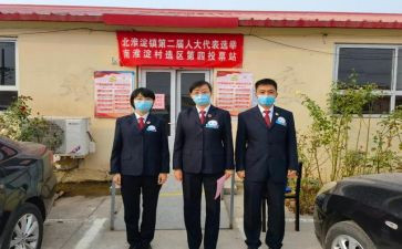 竞选社团的演讲稿模板5篇