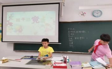 高中干部竞选演讲稿最新5篇