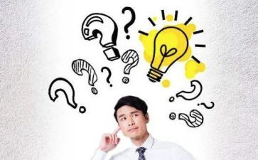 分享经验演讲稿通用6篇