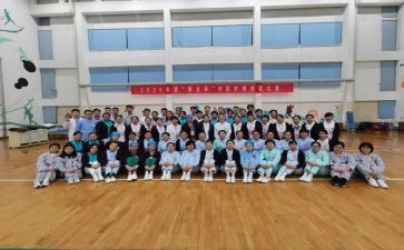 励志敬业的演讲稿8篇