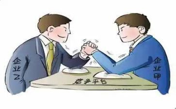 优秀的竞争上岗演讲稿5篇