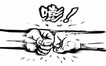 竞争心的作文推荐8篇