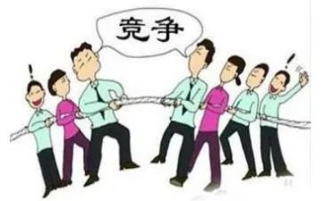 班干竞争的演讲稿5篇
