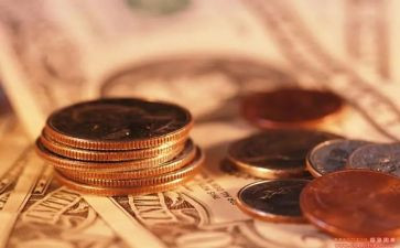 金融办自我鉴定模板8篇