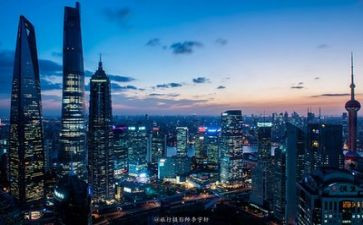 金融销售工作工作计划优质5篇