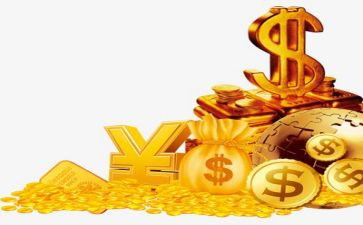 金融局年度工作总结5篇
