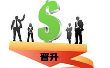 晋升个人总结最新5篇