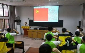 进团委的演讲稿参考6篇
