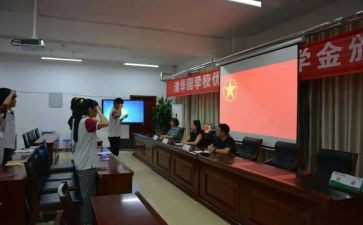 进团委的演讲稿优质6篇