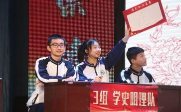 冀青之星事迹材料范文5篇