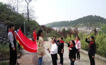 烈士陵园祭扫活动方案推荐7篇