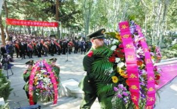 祭扫活动方案8篇