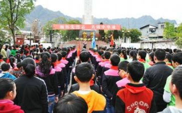 烈士陵园祭扫活动方案8篇