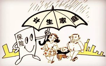 计生协会年工作计划6篇