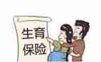 计生专干个人总结6篇