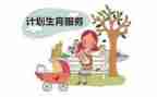 计生主任述职报告7篇