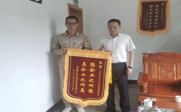 技师年终述职报告7篇