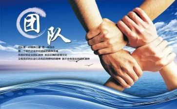 防疫情先进集体事迹材料5篇