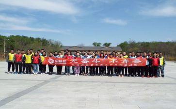 策划公司集体活动方案6篇