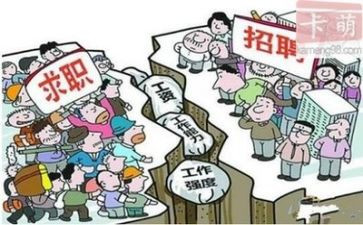 大学就业推荐表的自我鉴定优秀6篇