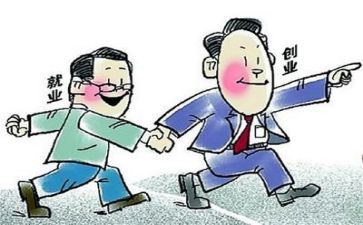 大学就业推荐自我鉴定范文6篇