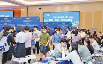 医学生就业自我鉴定参考5篇