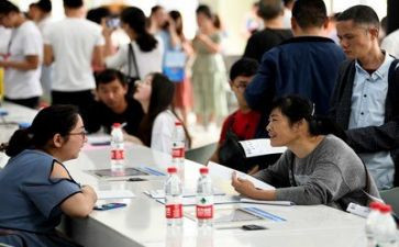毕业就业表的自我鉴定最新5篇