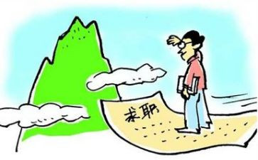 社区就业再就业工作总结6篇
