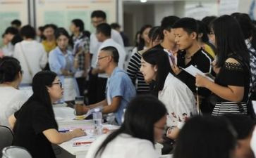 就业学生自我鉴定参考8篇