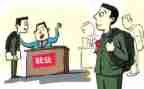 创就业工作计划参考5篇