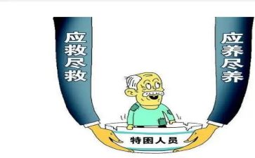 救助站工作心得体会8篇